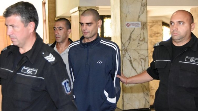 Снимка: Булфото