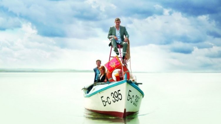 Снимка: София Филм Фест