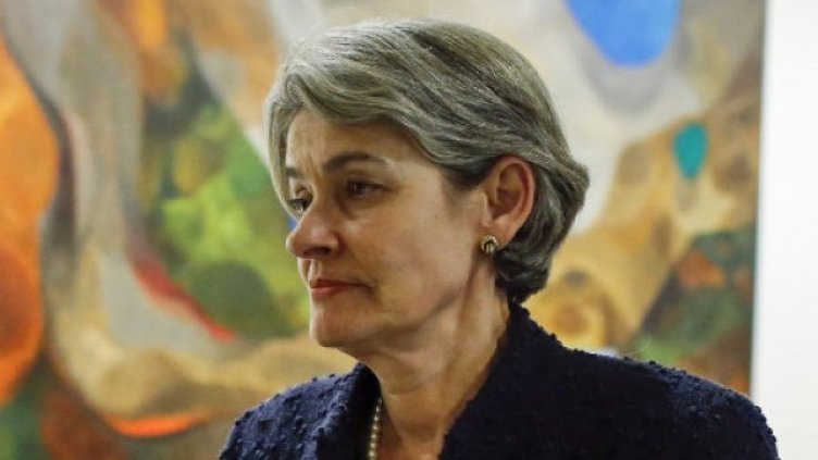 Снимка: Reuters, архив