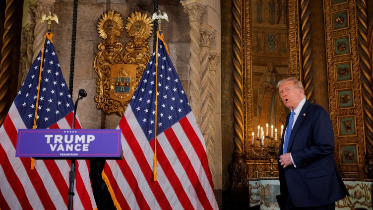 Снимка: Reuters