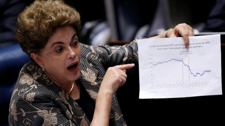 Дилма Русеф. Снимка: Reuters