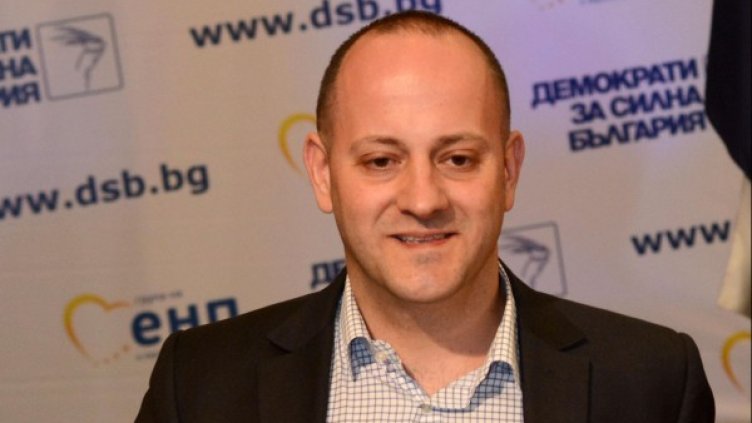 Снимка: архив Булфото