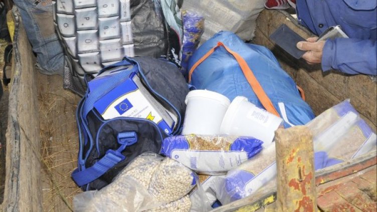 Снимка: Булфото, архив