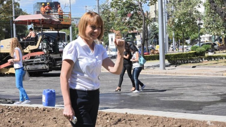 Снимка: архив Булфото