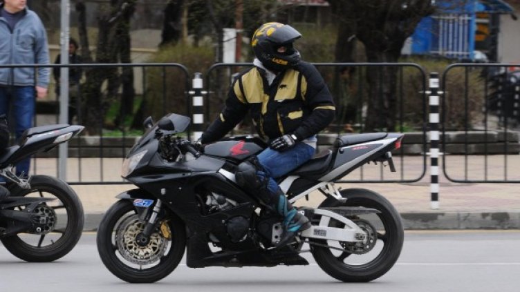 Снимка: Булфото, архив