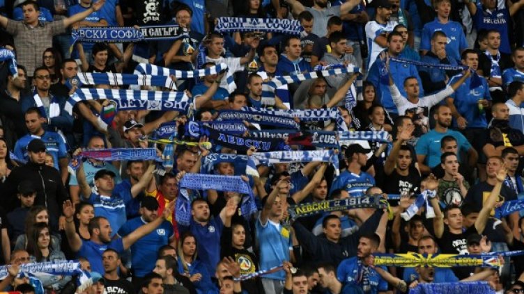 Снимка: архив, Bulphoto