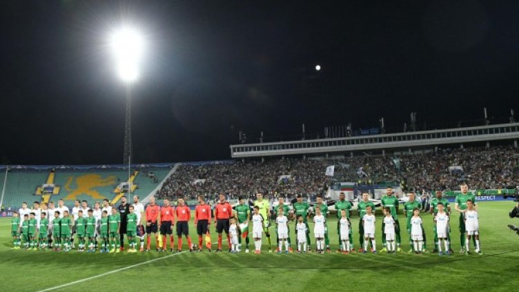 Снимка: архив, Bulphoto