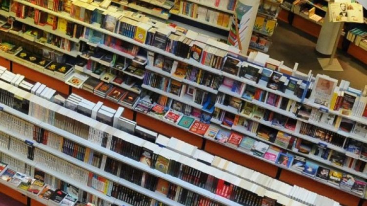 Снимка: Булфото, архив