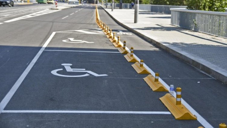 Снимка: Булфото