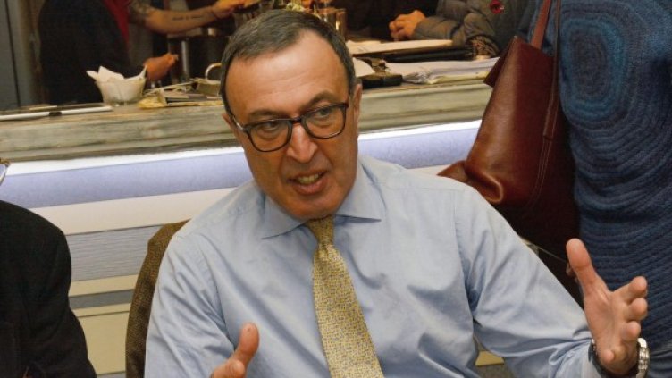 Снимка: Булфото, архив