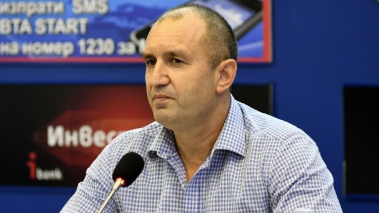 Снимка: архив, Bulphoto