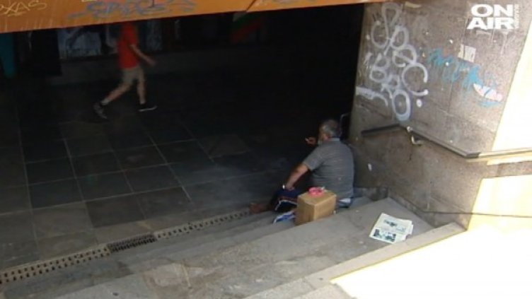 Снимка: Bulgaria On Air