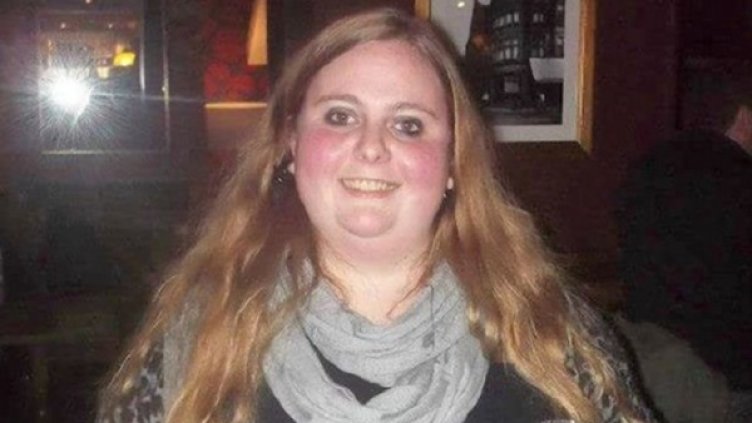 Джема преди. Снимка: Metro