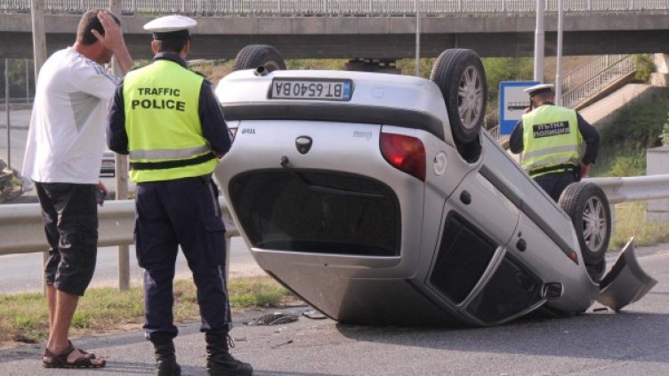 Снимка: Булфото