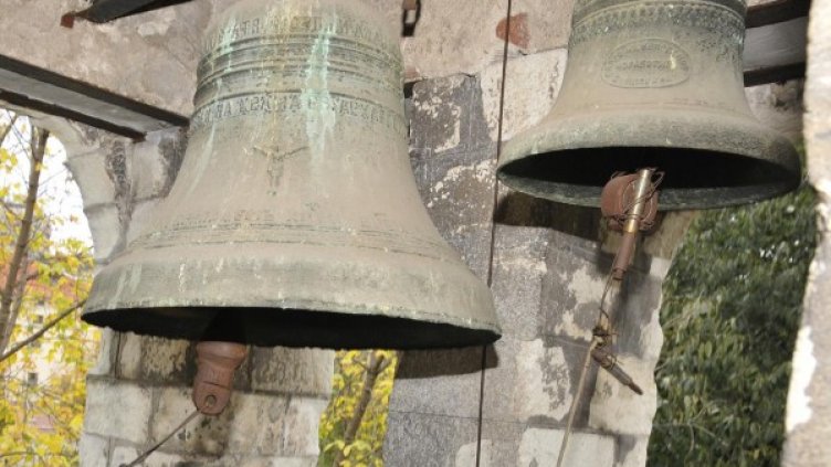 Снимка: Булфото, архив