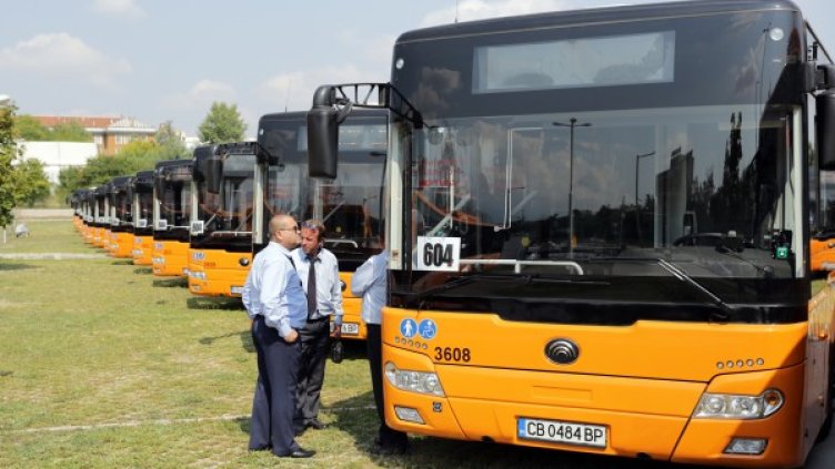 Снимка: БТА