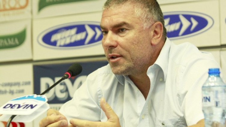 Снимка: Булфото