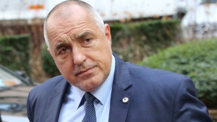 Снимка: БТА, архив