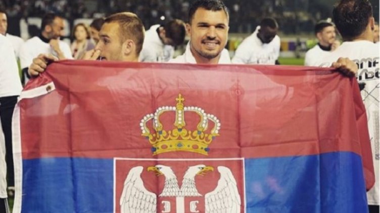 Снимка: Instagram