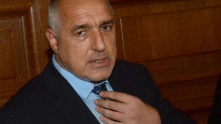 Снимка: архив Булфото