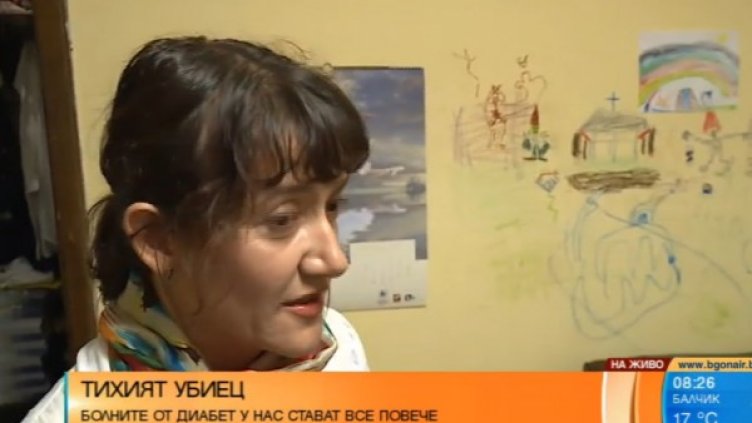 Снимка: Bulgaria On Air