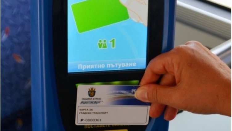 Снимка: Бургасбус