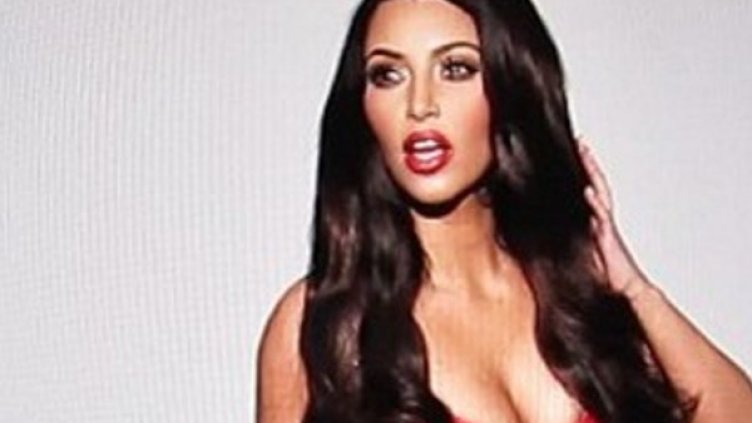 Снимка: KimKardashianWest.com