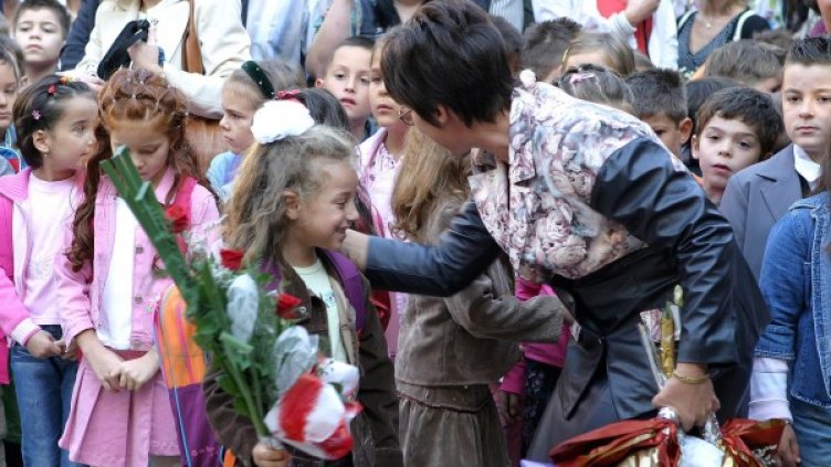 Архив: Булфото