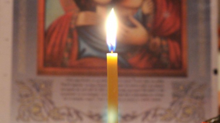 Снимка: Булфото, архив