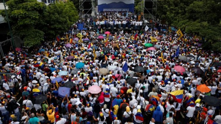 Снимка: Reuters