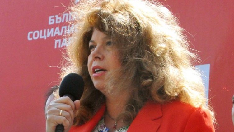 Снимка: архив, Булфото