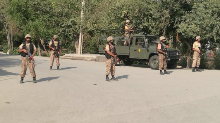 Снимка: Reuters