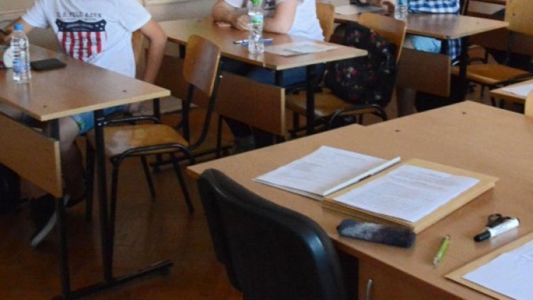 Снимка: архив, Булфото