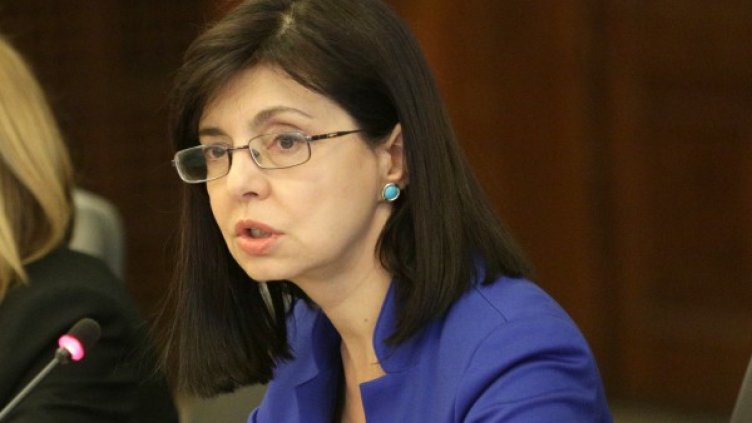 Снимка: БТА, архив