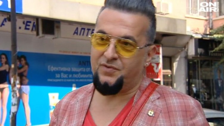 Снимка: Bulgaria On Air