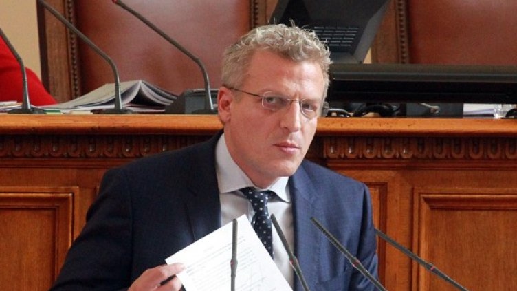 Снимка: Булфото, архив