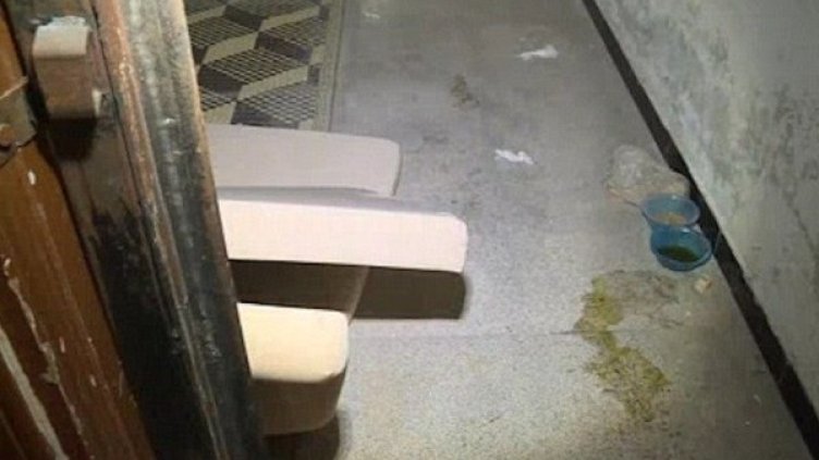 Снимка: кадър Youtube