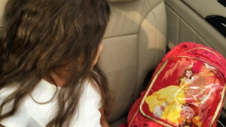 Снимка: Instagram