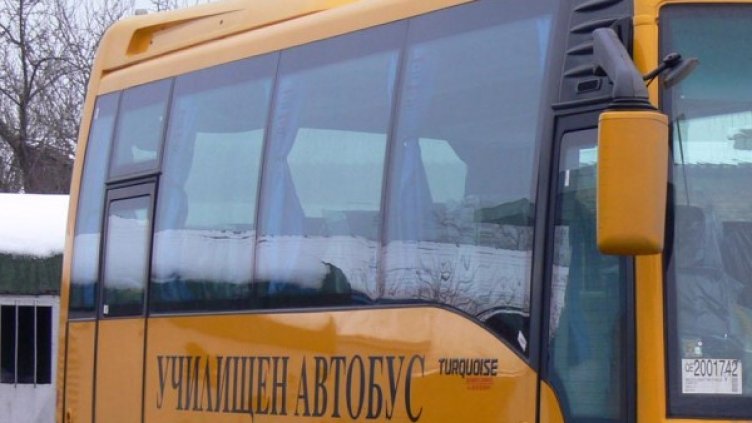 Снимка: архив Булфото