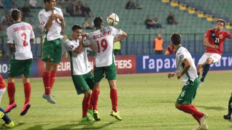 Снимка: архив Булфото