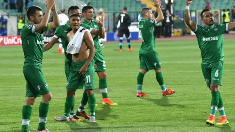 Снимка: архив, Булфото