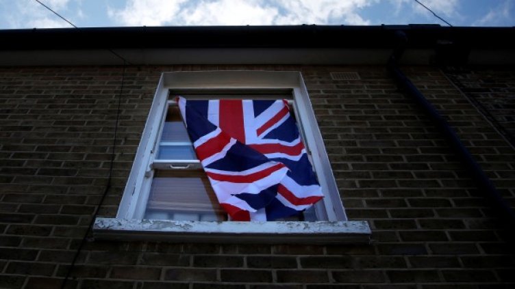 Снимка: Reuters, архив