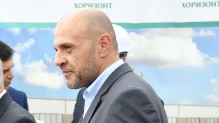 Снимка: Булфото, архив