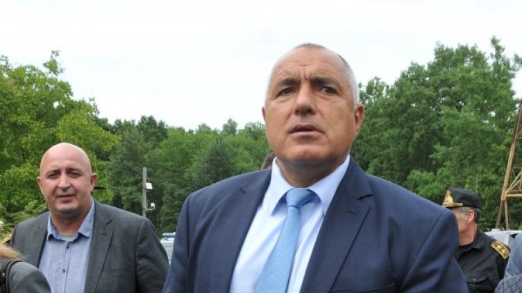 Снимка: БТА, архив