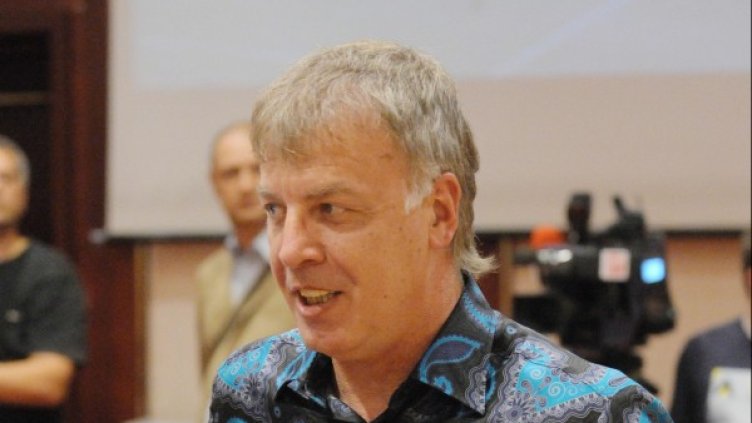 Снимка: Булфото, архив