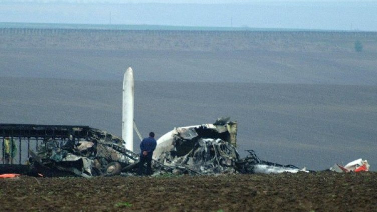 Снимка: Булфото, архив