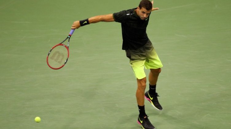 Снимка: Reuters