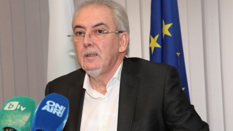 Снимка: архив "Булфото"