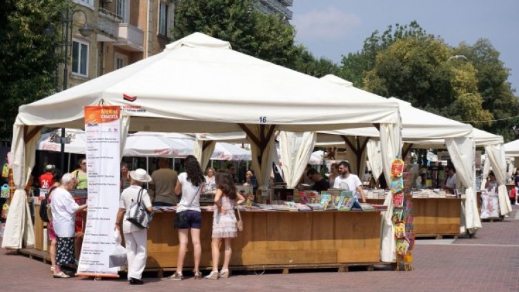 Снимка: архив "Булфото"