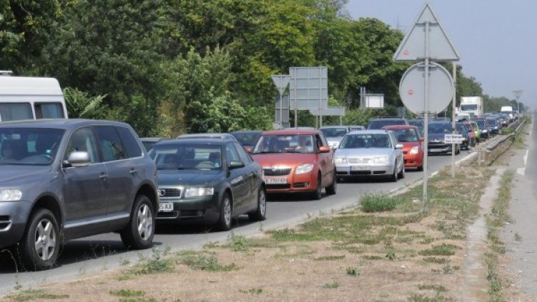 Снимка: архив "Булфото"